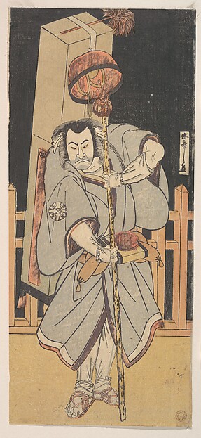 Katsukawa Shunshō　勝川春章, The First Nakamura Nakazo as a Rokuju-rokubu Standing at Night