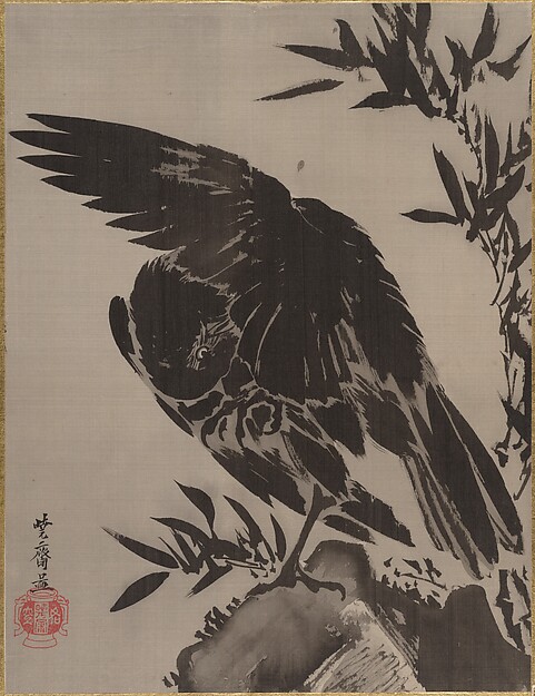 Kawanabe Kyōsai 河鍋暁斎, Crow on a Rock