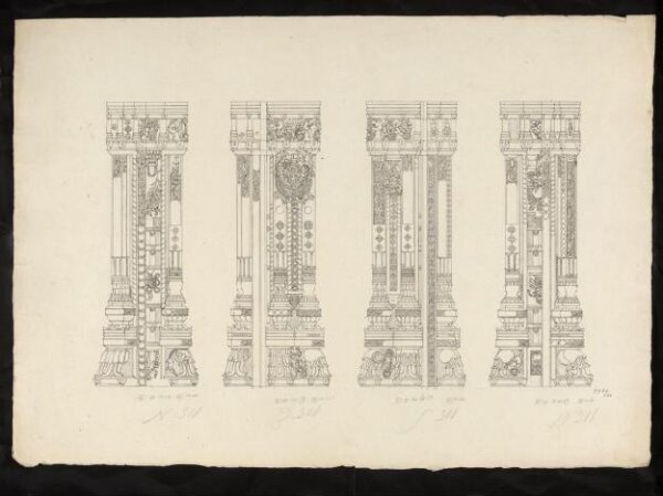 Unknown, Architectural drawing of Tirumala Nayak at Madura,