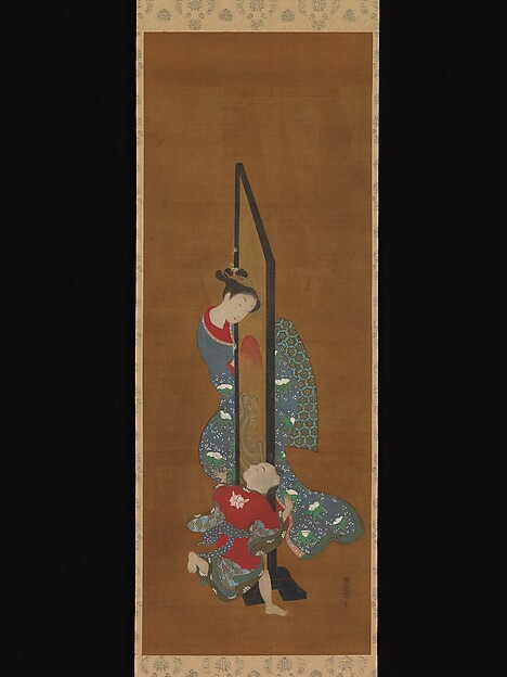 Isoda Koryūsai, Mother and Child at Play
