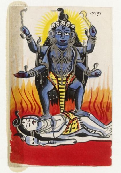 Unknown, Tara, Sakala and Nishkala Shiva