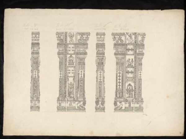 Unknown, Architectural drawing of Tirumala Nayak at Madura,