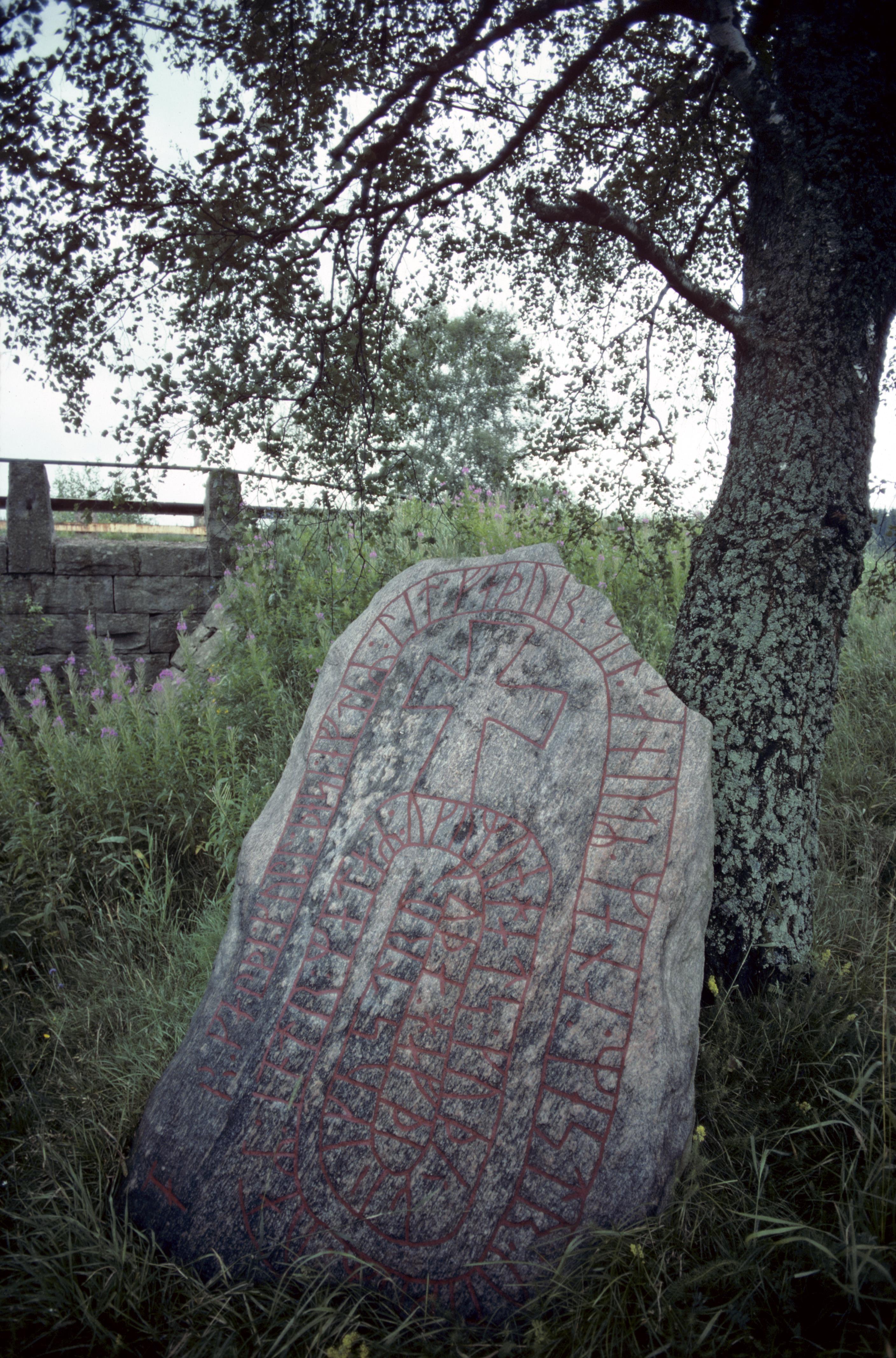 Pål-Nils Nilsson, Sm37 Rörbro