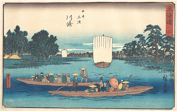 Utagawa Hiroshige, Kawasaki