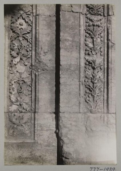 K.A.C. Creswell, Photograph