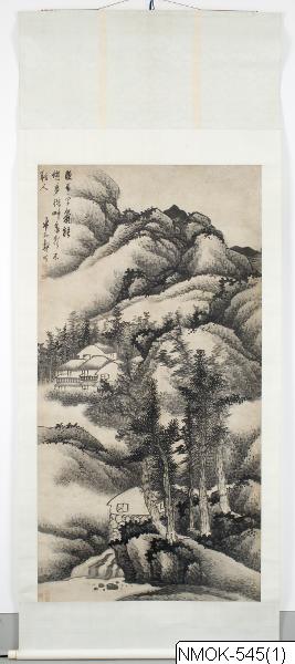 Gong Xian, Målning, Bildkonst, Painting