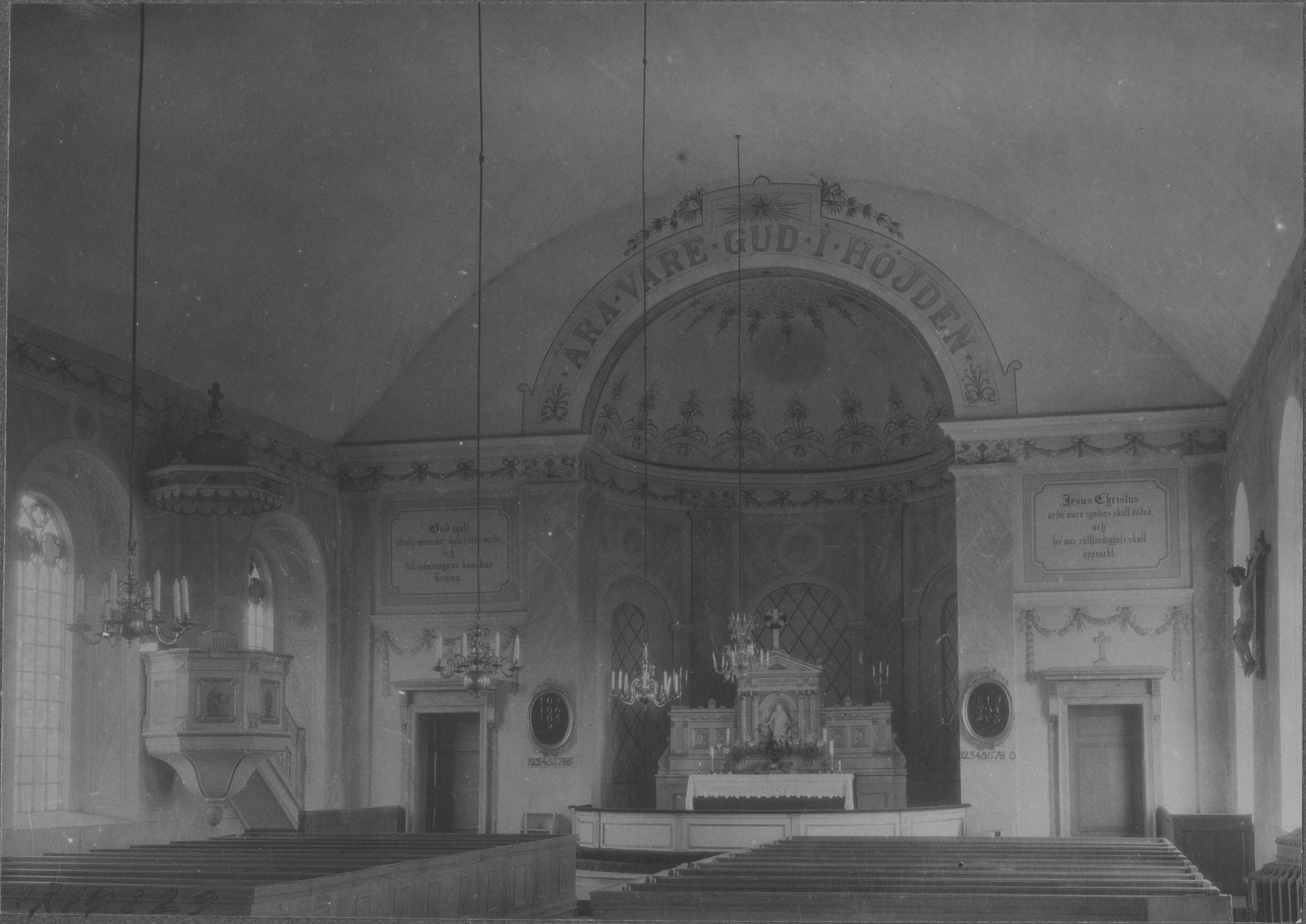 Per Olof Westlund, Västra Husby kyrka
