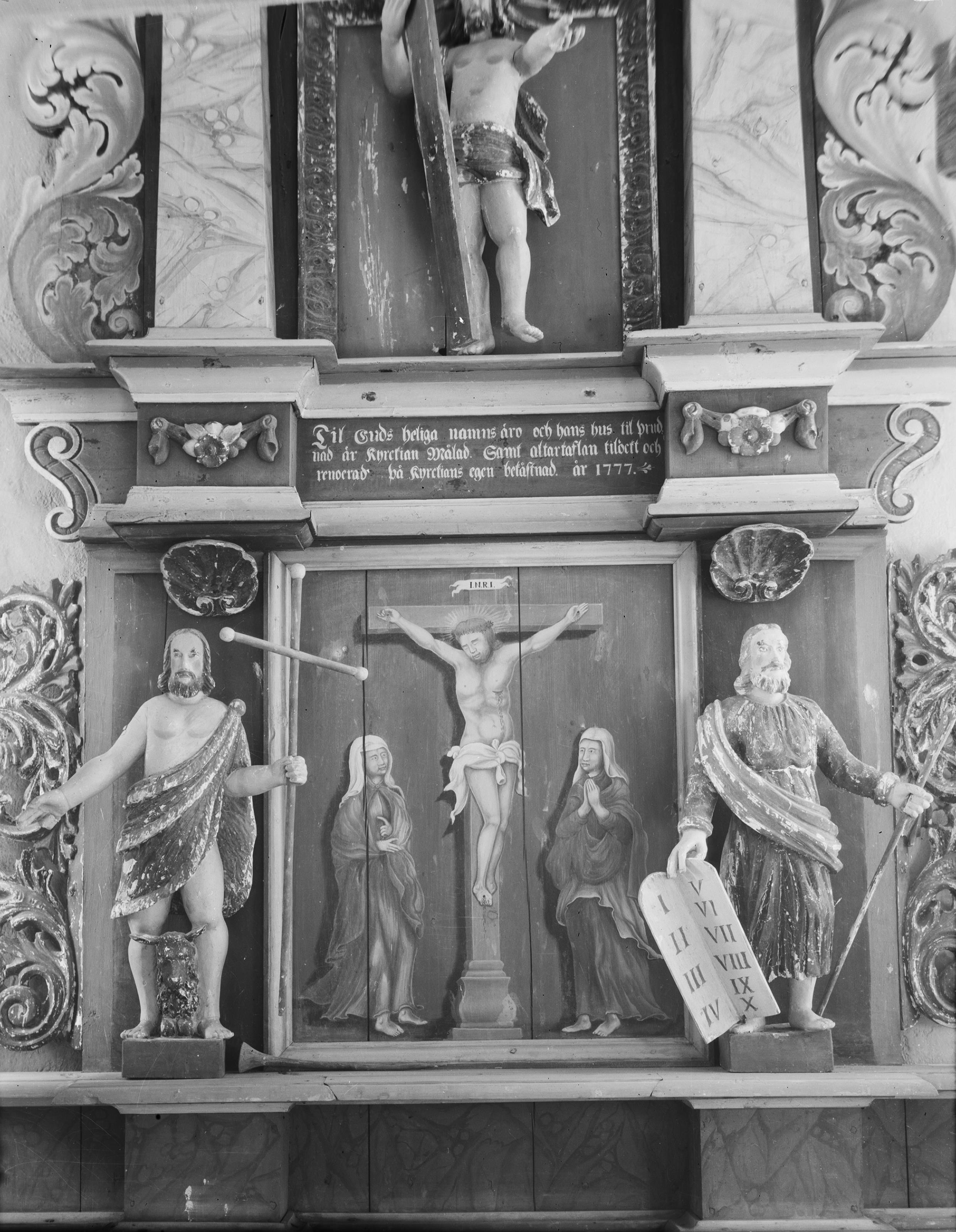 K. J. R. Johansson, Edåsa kyrka