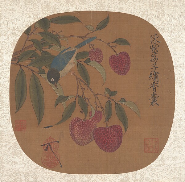 Unidentified artist, Bunch of Purple Lychees