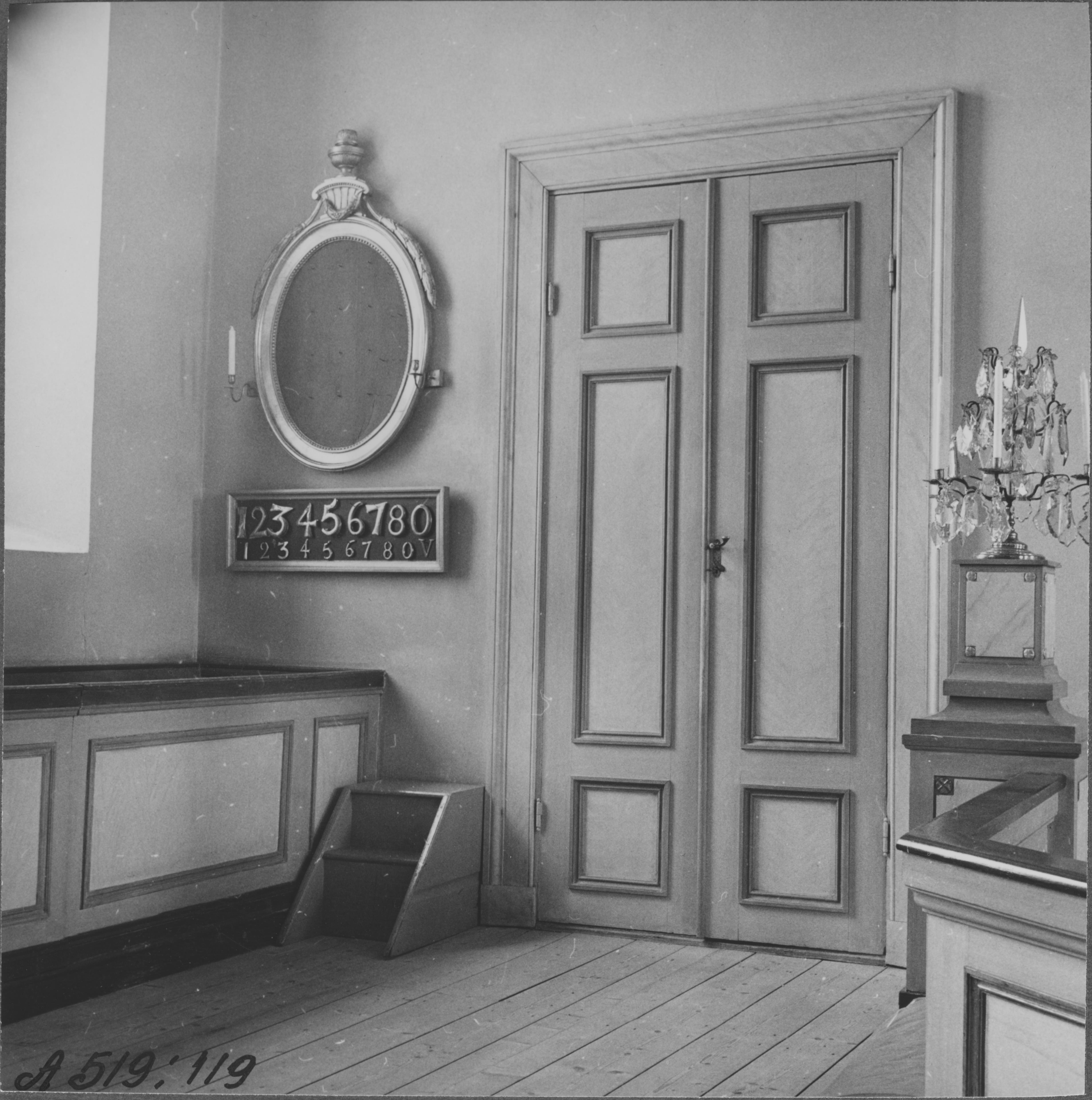 Reine Axel Unnerbäck, Gistads kyrka