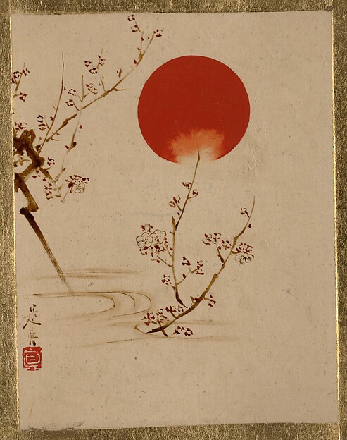 Shibata Zeshin, Sun and Plum Branches