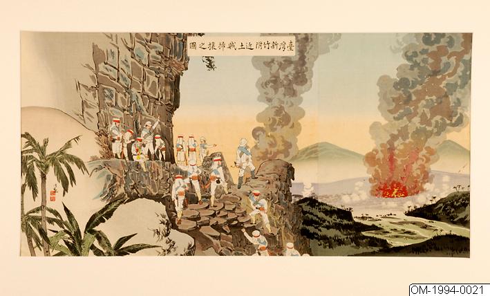 Kobayashi Kiyochika, Träsnitt, Bildkonst, Woodcut, Print, Woodblock