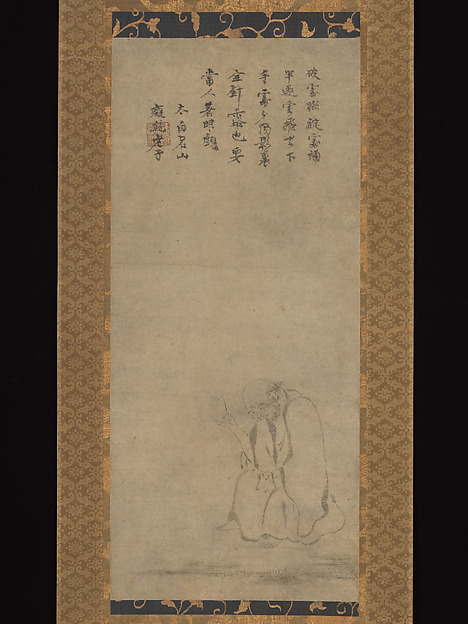 Unidentified artist, Mending clothes by daylight