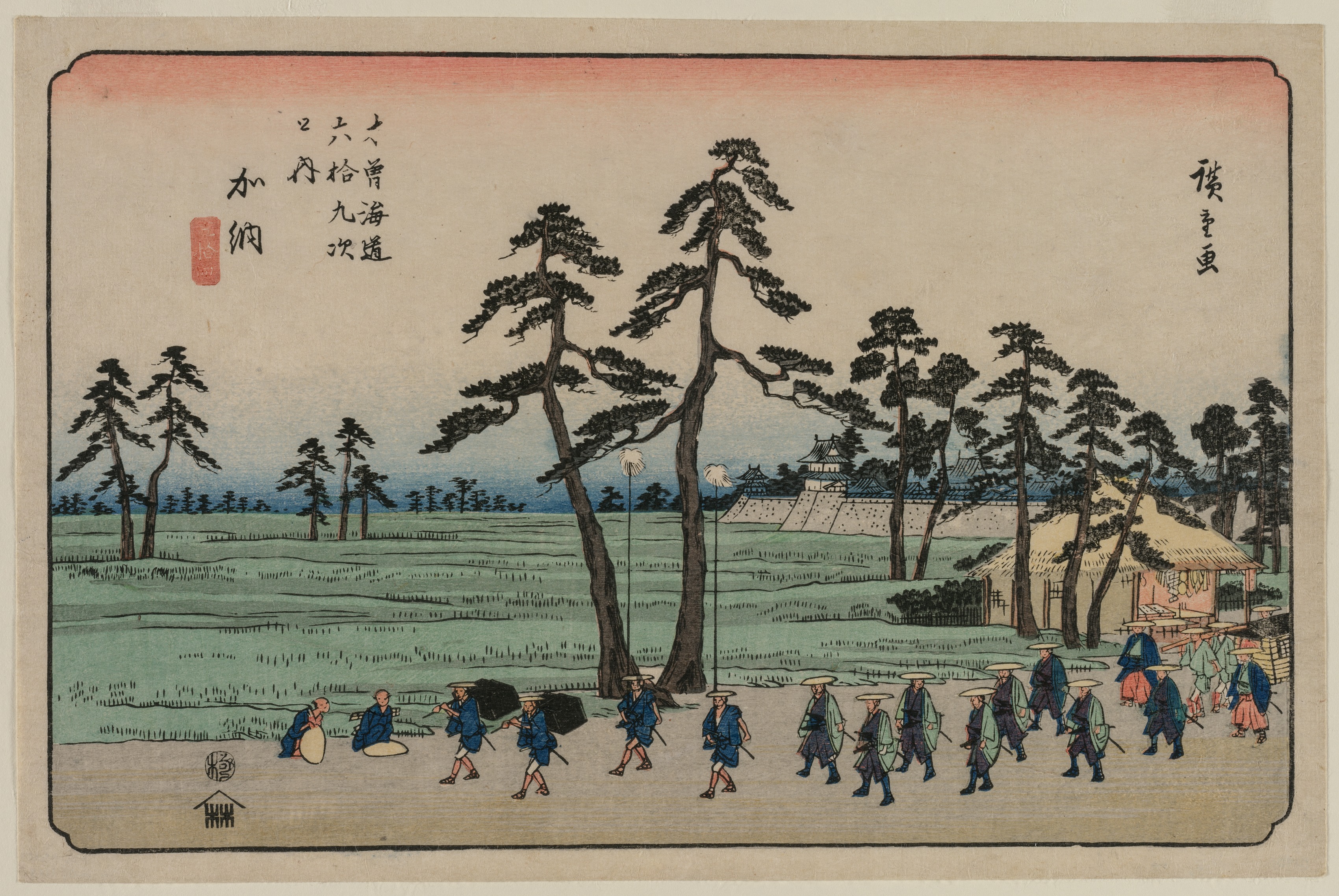 Utagawa Hiroshige, Kanō, from the series Sixty-nine Stations of the Kisokaidō