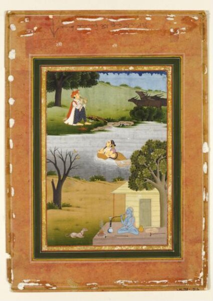 Unknown, Sohni and Mahinval