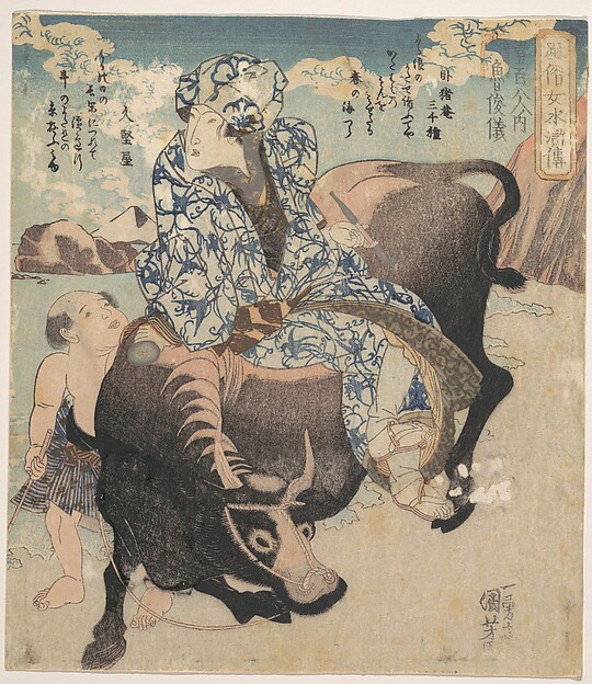 Utagawa Kuniyoshi, Roshungi (Chinese, Lu Zhunyi) as a Woman with a Pipe Riding on a Buffalo