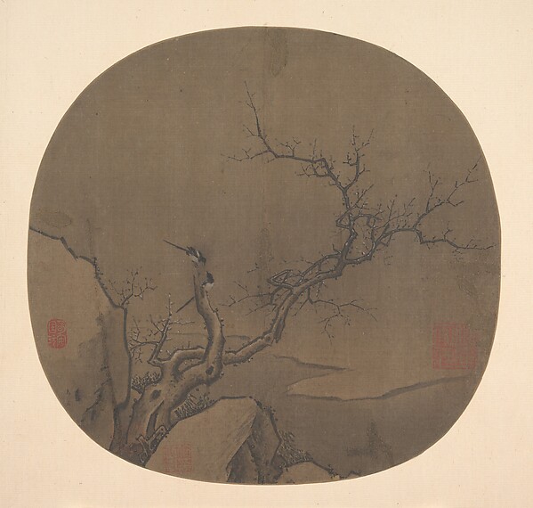 Unidentified artist, Wintery Bough and Magpies