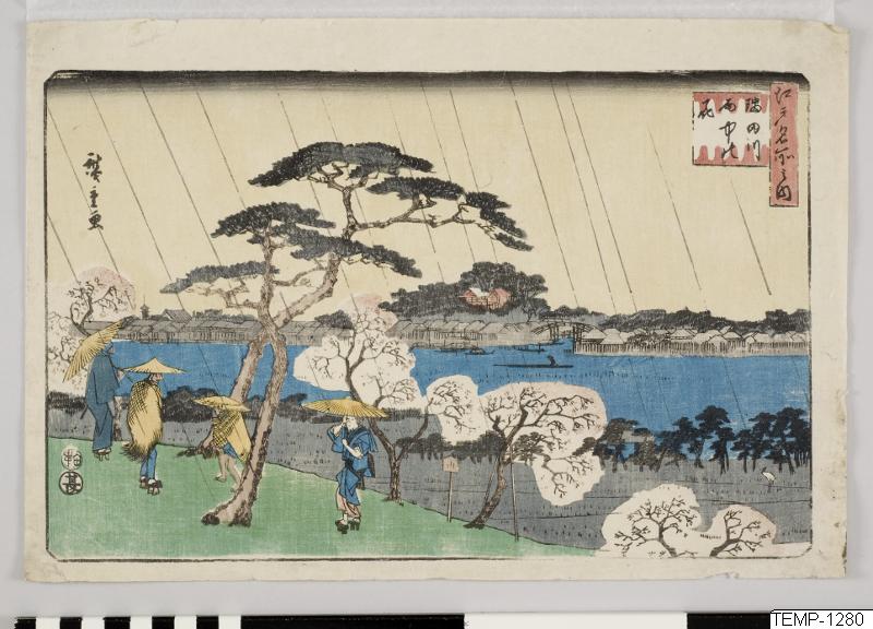 Ando (senare Utagawa Hiroshige) Hiroshige, Träsnitt, Bildkonst, Woodblock, Woodcut, Print