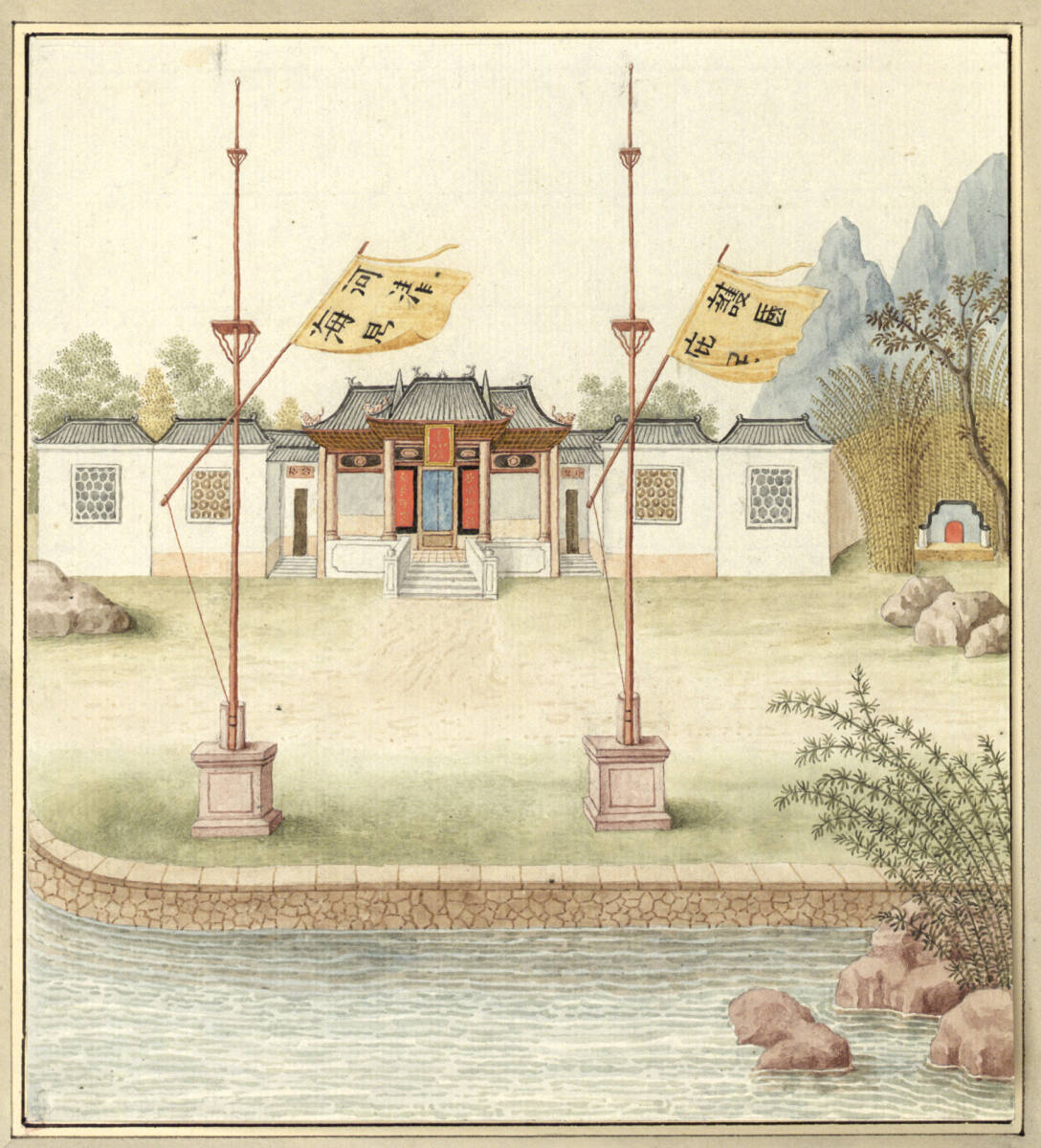 Anonym, Tempel des Konfuzius