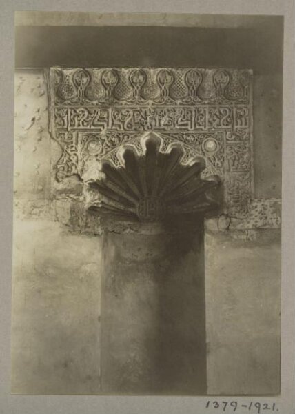 K.A.C. Creswell, Inner mihrab in the mausoleum of Sayyida Ruqayya, Cairo