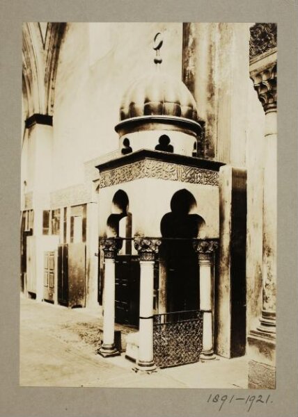 K.A.C. Creswell, Dome over entrance to cave at al-Haram al-Ibrahimi, Hebron