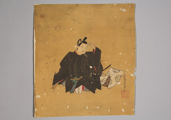 Kano Shōun, Immortal Poet