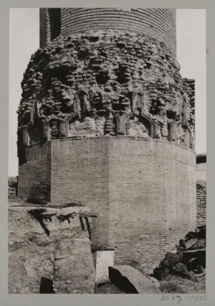 K.A.C. Creswell, Photograph