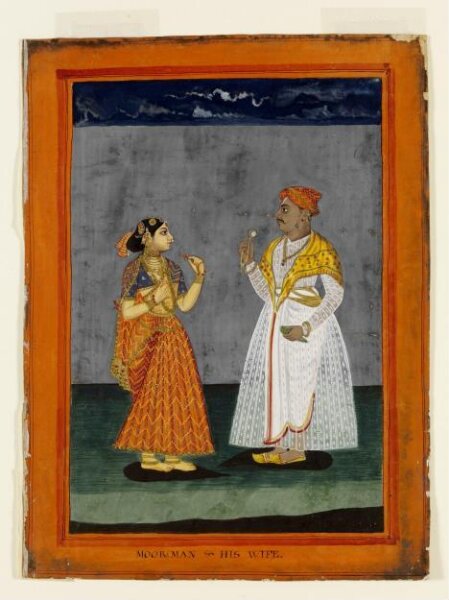 Unknown, A Muslim Man and woman