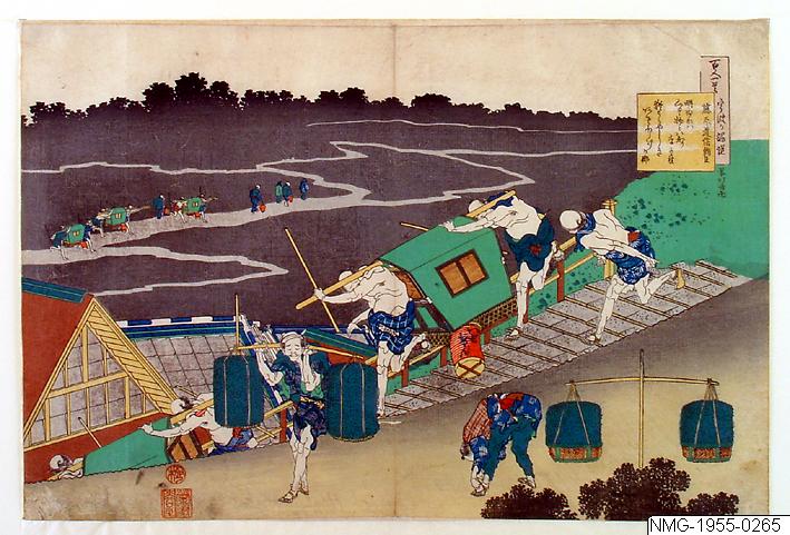 Katsushika Hokusai, Träsnitt, Bildkonst, Hyakunin isshu uba ga etoki, Print, Woodblock, Woodcut
