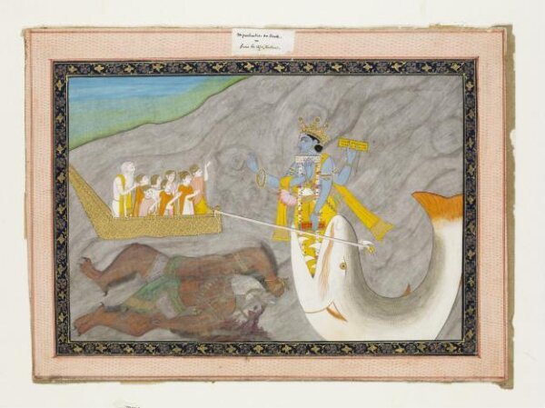 Unknown, Vishnu as Matsya