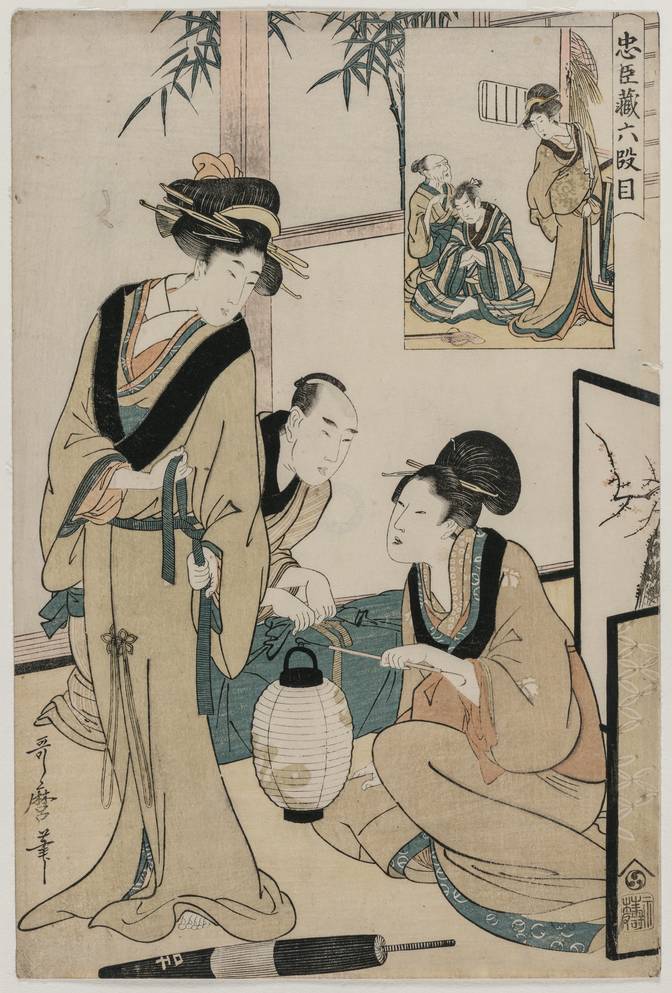 Kitagawa Utamaro, Chushingura: Act VI of The Storehouse of Loyalty