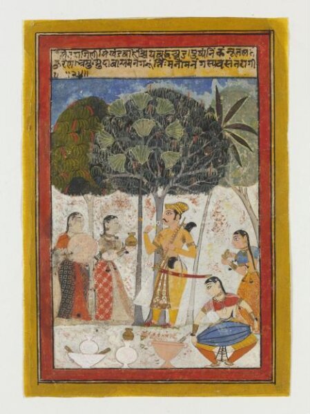 Unknown, Vasant Ragini