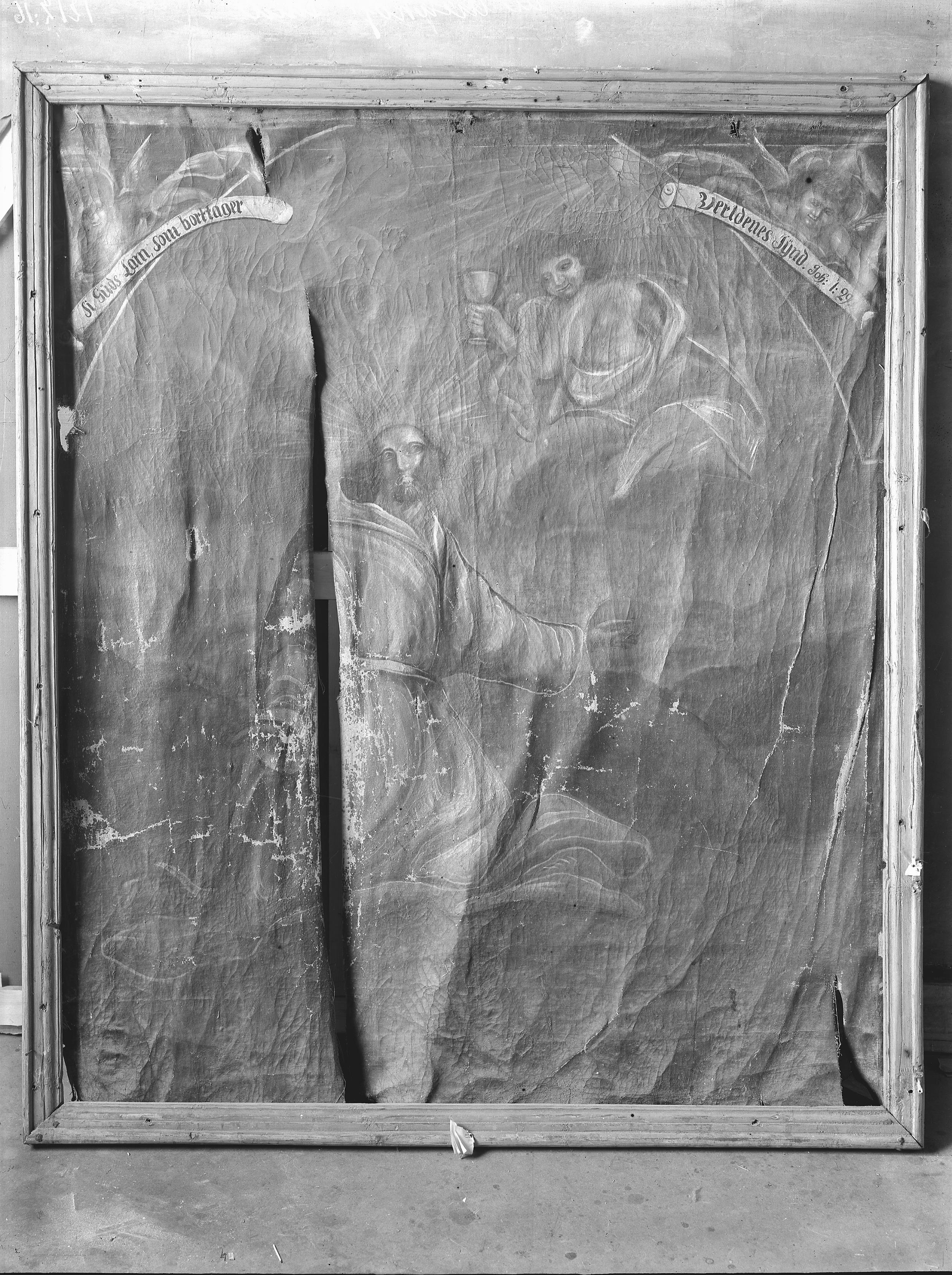 Alfred Nilson, Åsenhöga kyrka