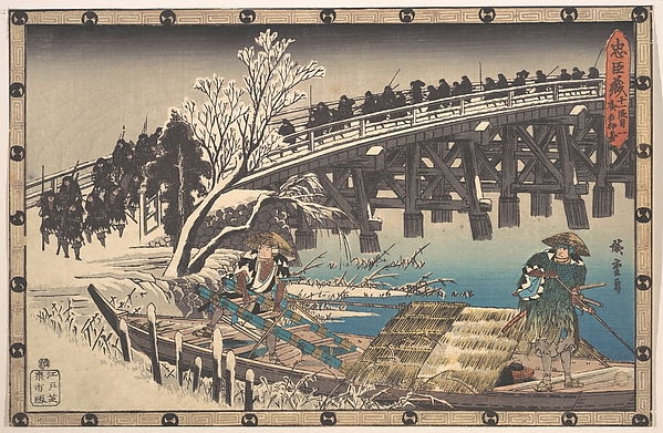 Utagawa Hiroshige, The Loyal Ronin Crossing the Long Bridge to Embark for the Night Attack upon Moronao