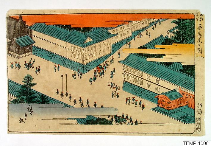 Ando (senare Utagawa Hiroshige) Hiroshige, Träsnitt, Bildkonst, Print, Woodcut, Woodblock