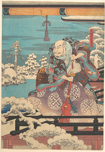 Utagawa Hiroshige, (Untitled)