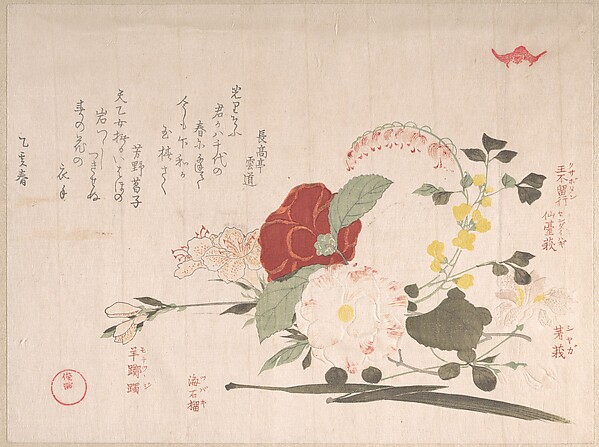 Kubo Shunman, Spring Rain Collection (Harusame shū), vol. 2: Cut Flowers: Clematis, Bush Clover, Iris, Camellia, and Azalea