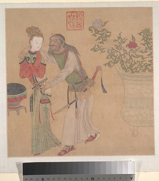 Unidentified artist, Tartar Officer Courting Blond Lady