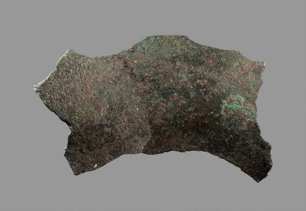 Unknown, Statue Fragment