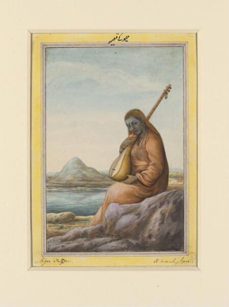 Unknown, An album containing fifty-three drawings depicting occupations.