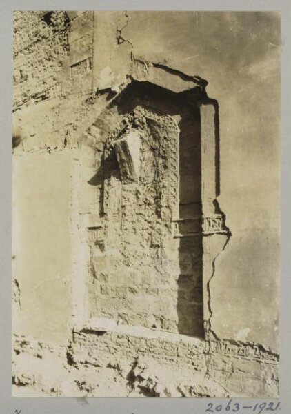 K.A.C. Creswell, Fragment on southwest front in the mosque of Fatimid wazir Amir al-Salih Tala'i‘, Cairo