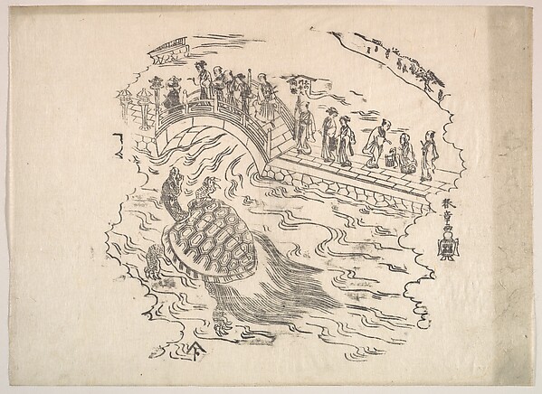 Katsukawa Shunshō　勝川春章, Shinabazu Benten Kaicho: Ceremony of Worshipping Benten at Shinabazu Temple