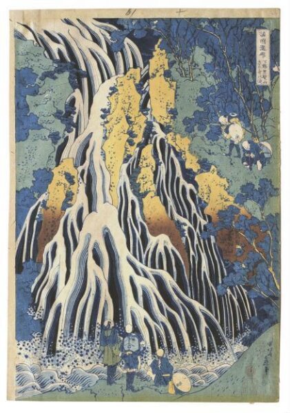 Katsushika Hokusai, Kirifuri Fall in Kurokami Mountain, Shimotsuke Province