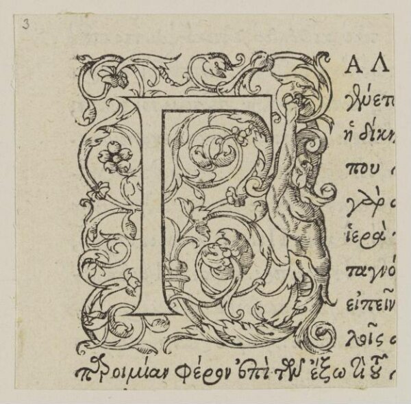 Unknown, Print