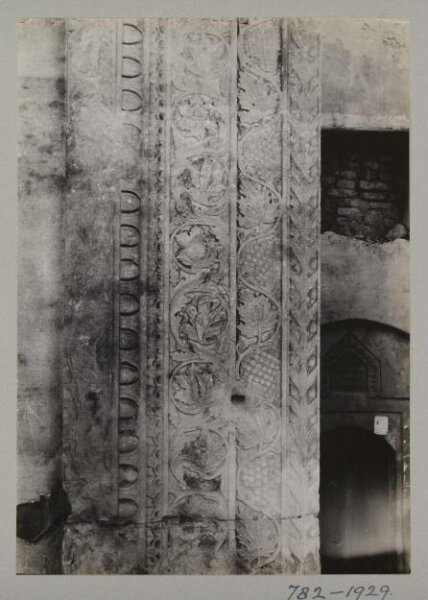 K.A.C. Creswell, Photograph