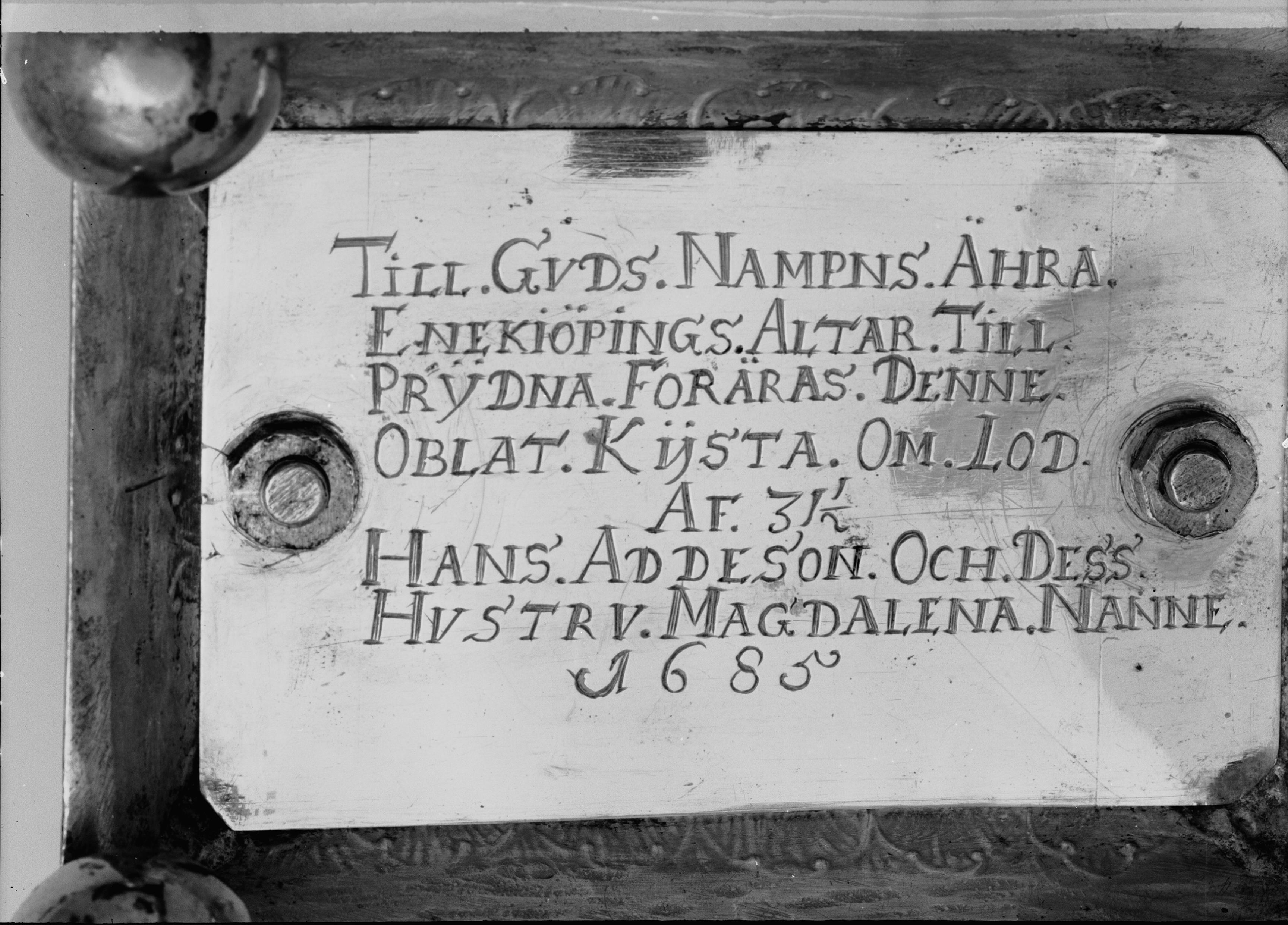 Nils Lagergren, Vårfrukyrkan
