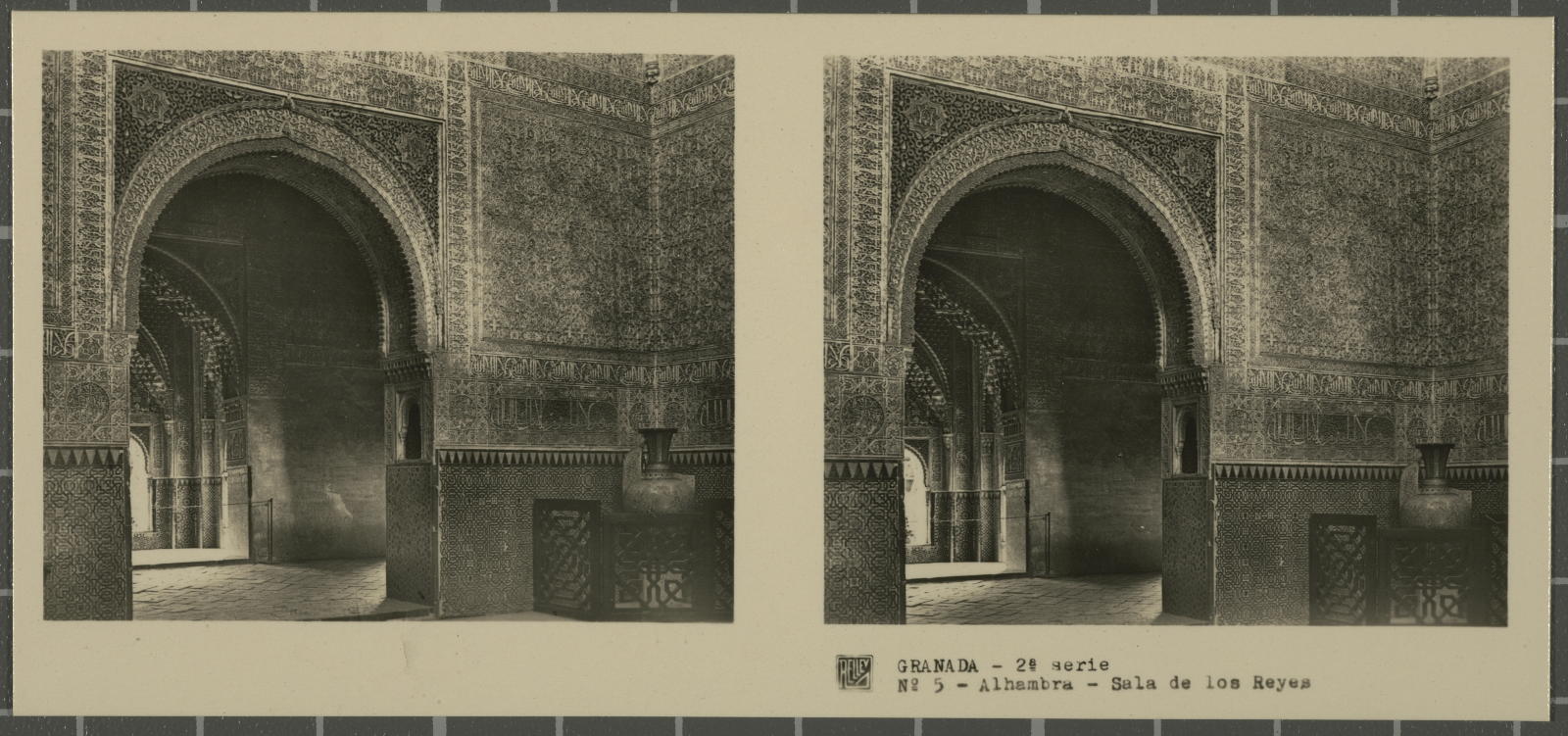 Desconegut, Granada