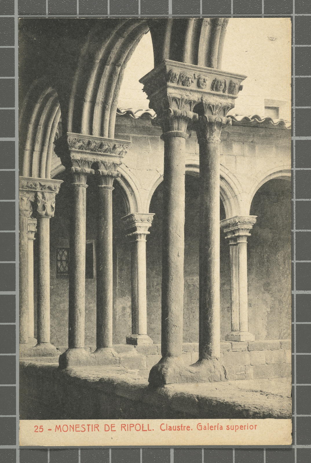 Desconegut, 25 - Monastery of Ripoll. Cloister. Upper gallery