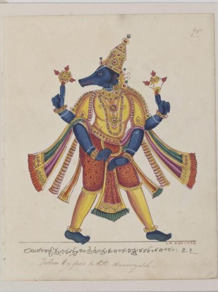 Unknown, Varaha