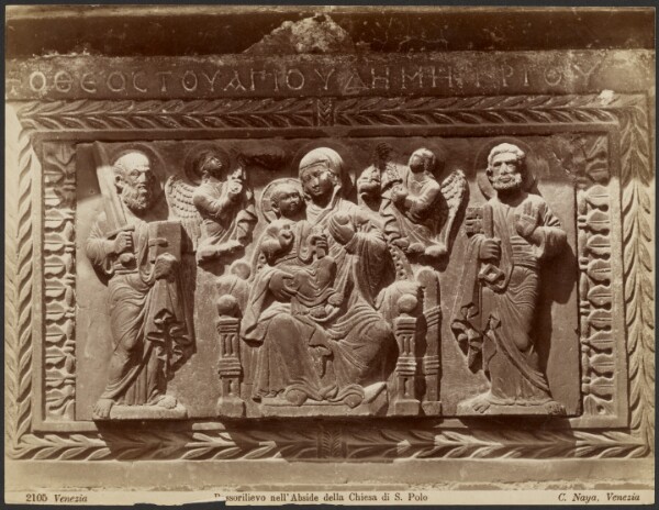 Carlo Naya, Bas Relief from the Apse of the Church of St. Paul